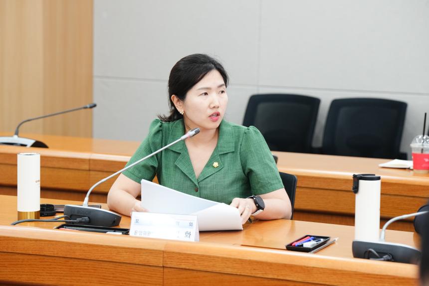 포천시 생활폐기물 수집운반 개선진단 용역 중간보고회 - 26