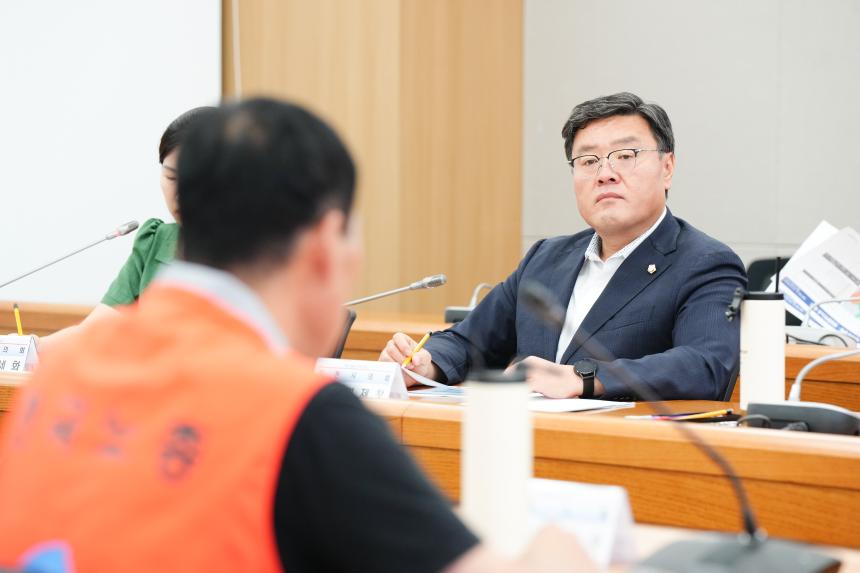 포천시 생활폐기물 수집운반 개선진단 용역 중간보고회 - 33