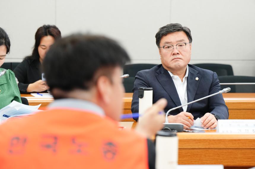 포천시 생활폐기물 수집운반 개선진단 용역 중간보고회 - 34