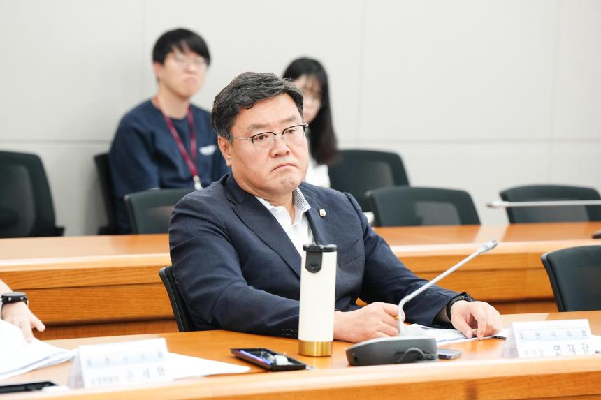 포천시 생활폐기물 수집운반 개선진단 용역 중간보고회 - 35