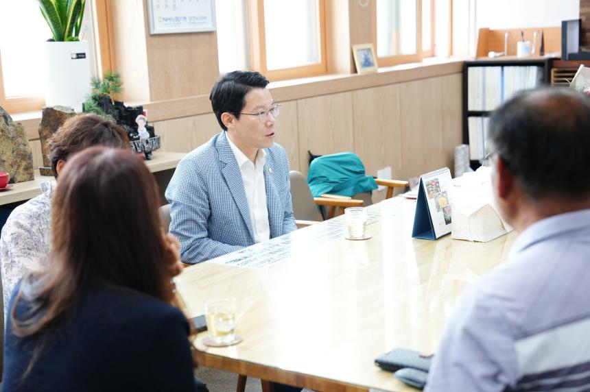 신북면 지역발전유공자 표창장 수여식 - 14