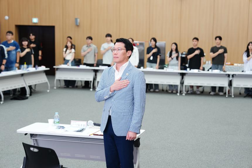 청년행정체험단과의 간담회