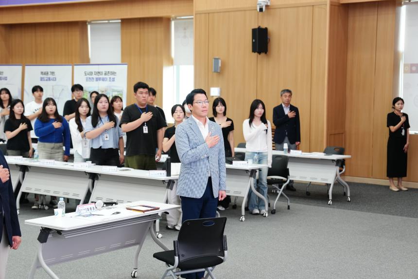 청년행정체험단과의 간담회 - 3