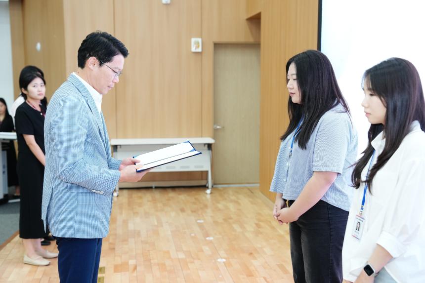 청년행정체험단과의 간담회 - 4