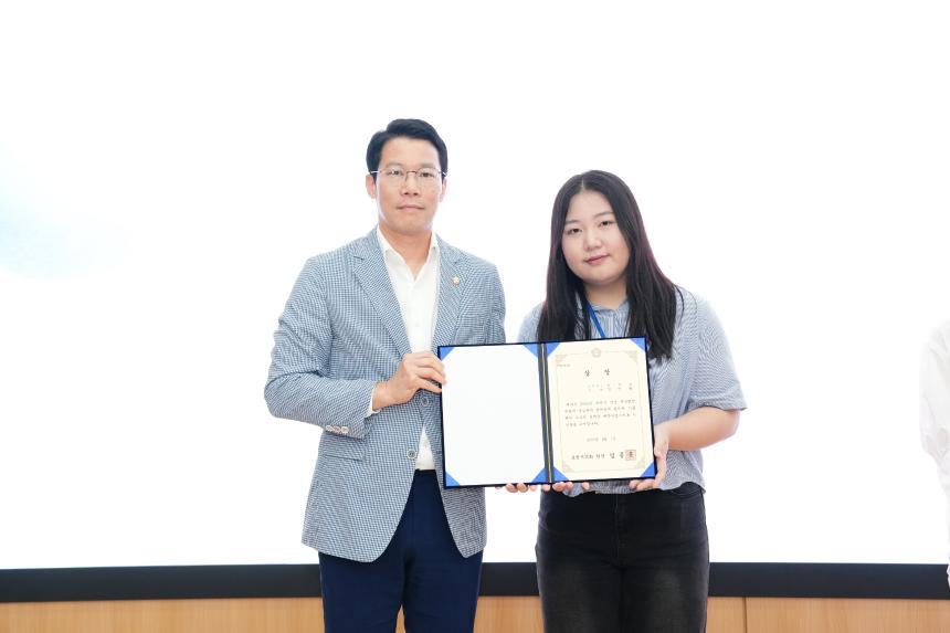 청년행정체험단과의 간담회 - 6