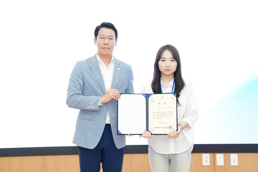 청년행정체험단과의 간담회 - 8