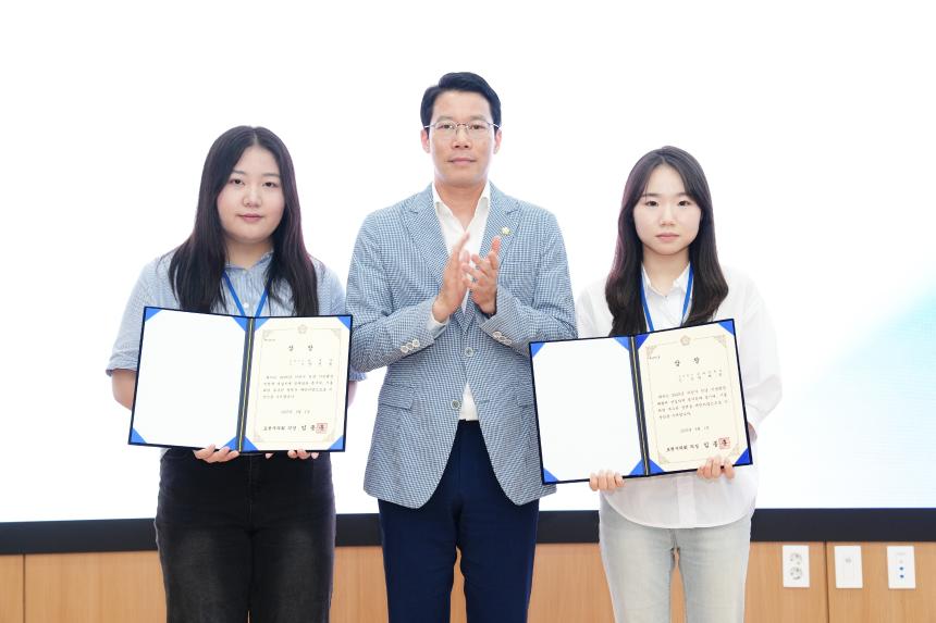 청년행정체험단과의 간담회 - 9