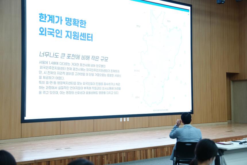 청년행정체험단과의 간담회 - 15