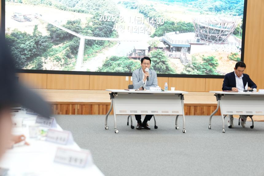 청년행정체험단과의 간담회 - 19