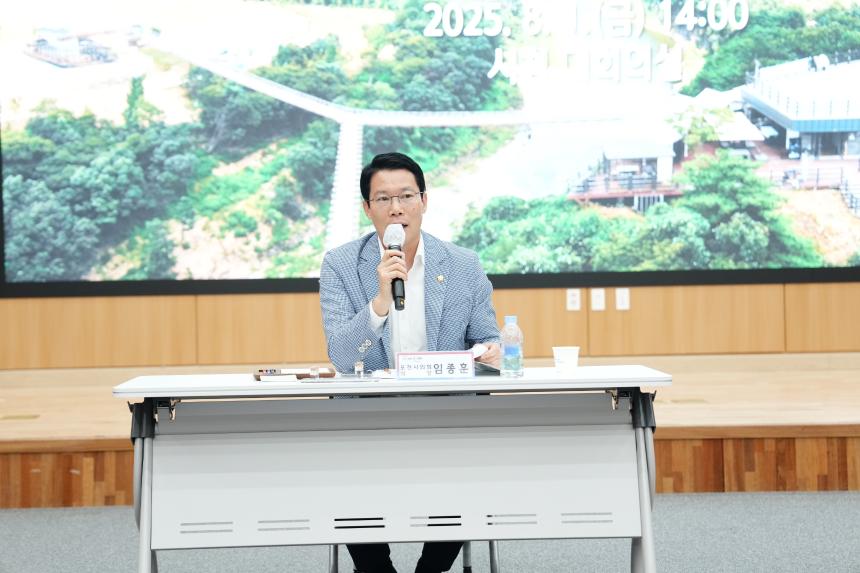 청년행정체험단과의 간담회 - 22