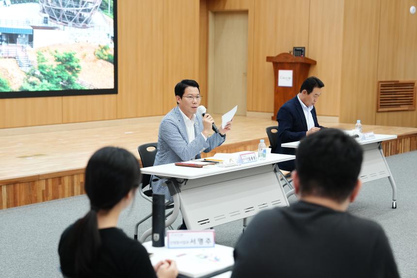 청년행정체험단과의 간담회 - 23