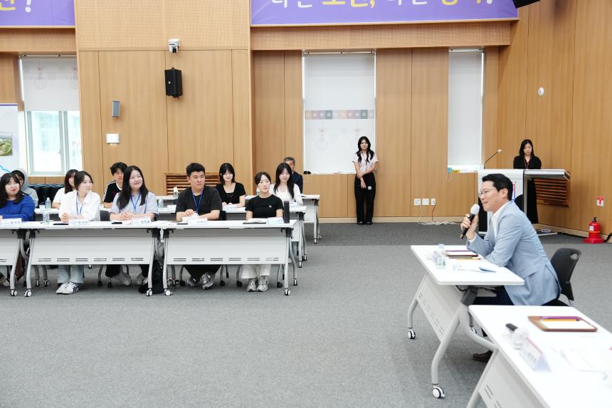 청년행정체험단과의 간담회 - 26