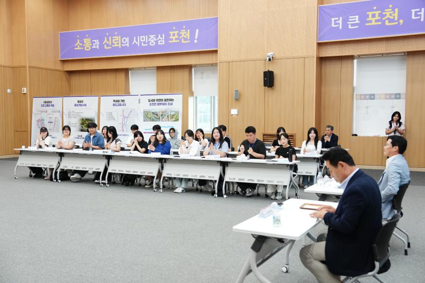 청년행정체험단과의 간담회 - 27