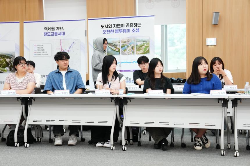 청년행정체험단과의 간담회 - 30