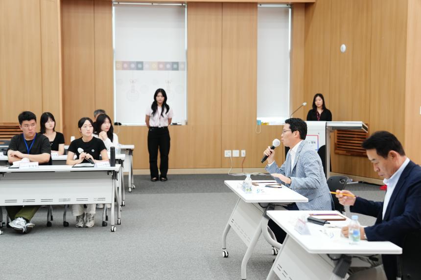 청년행정체험단과의 간담회 - 32