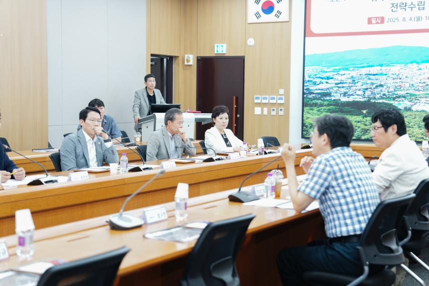 유무인복합체계 민군 콤플렉스 구축 전략수립 용역 최종보고회 - 5