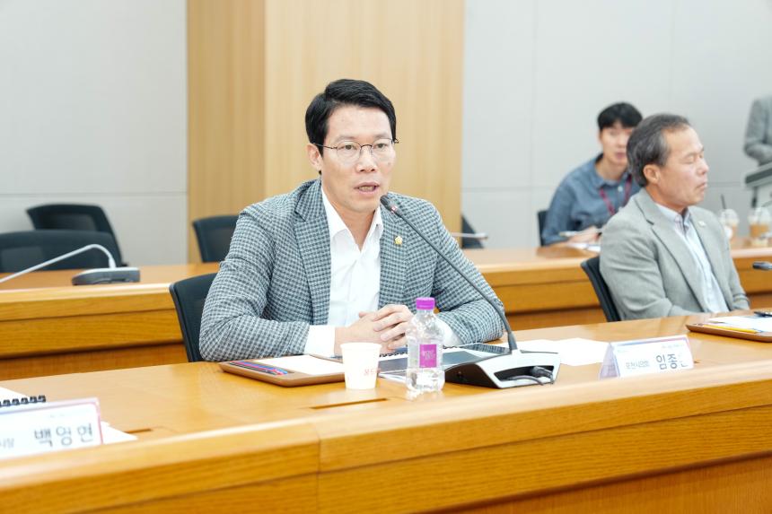 유무인복합체계 민군 콤플렉스 구축 전략수립 용역 최종보고회 - 6