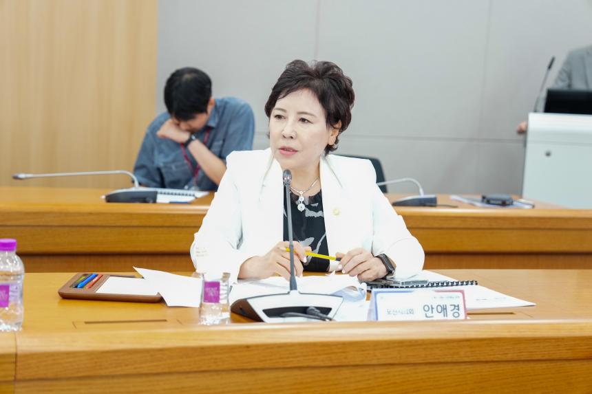 유무인복합체계 민군 콤플렉스 구축 전략수립 용역 최종보고회 - 8