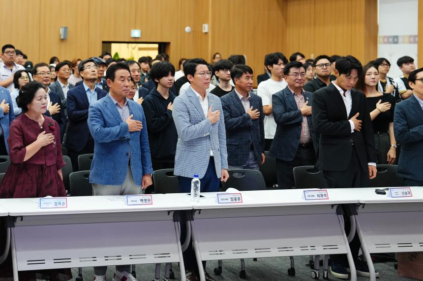 FN포천 e-스포츠 프로팀 창단식 - 5