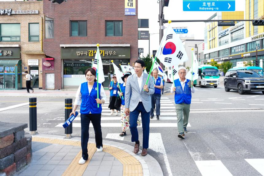 바르게살기운동 포천시협의회 광복80주년 기념 태극기 행사 - 11