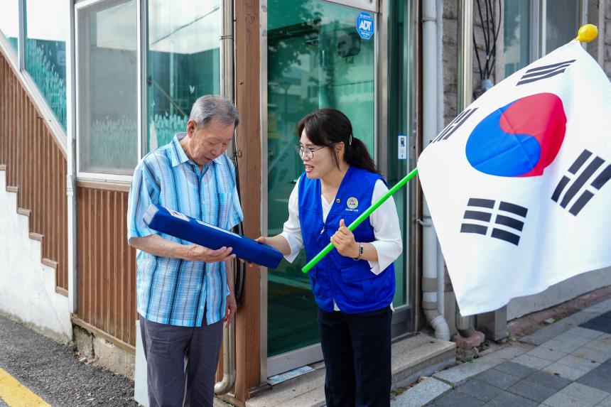 바르게살기운동 포천시협의회 광복80주년 기념 태극기 행사 - 14
