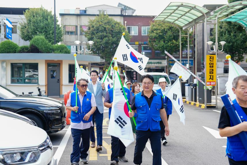 바르게살기운동 포천시협의회 광복80주년 기념 태극기 행사 - 17