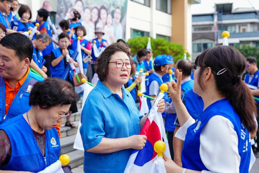 바르게살기운동 포천시협의회 광복80주년 기념 태극기 행사 - 22
