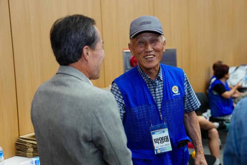 광복80주년 기념 태극기 행사 및 한마음 연찬회 - 1