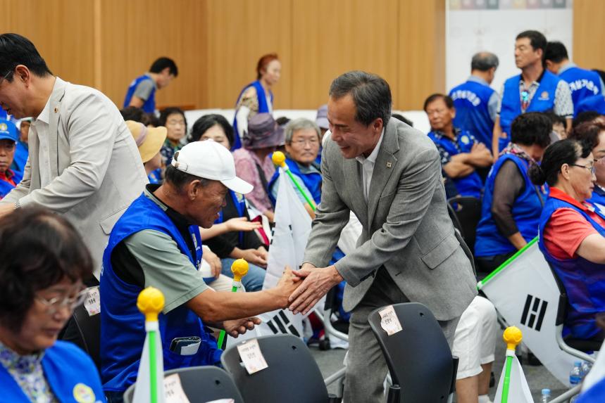 광복80주년 기념 태극기 행사 및 한마음 연찬회 - 3