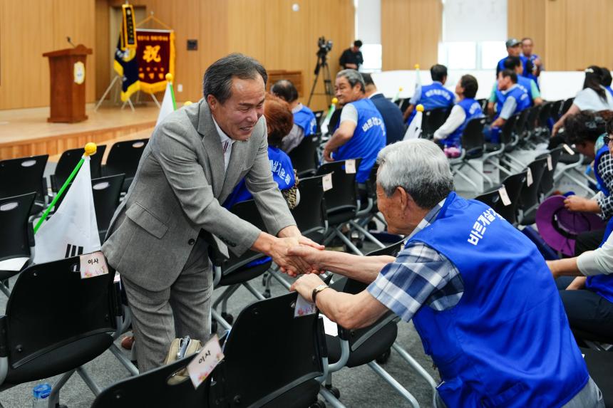 광복80주년 기념 태극기 행사 및 한마음 연찬회 - 6