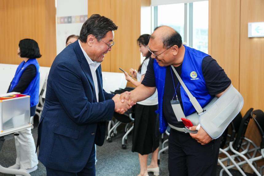 광복80주년 기념 태극기 행사 및 한마음 연찬회 - 9