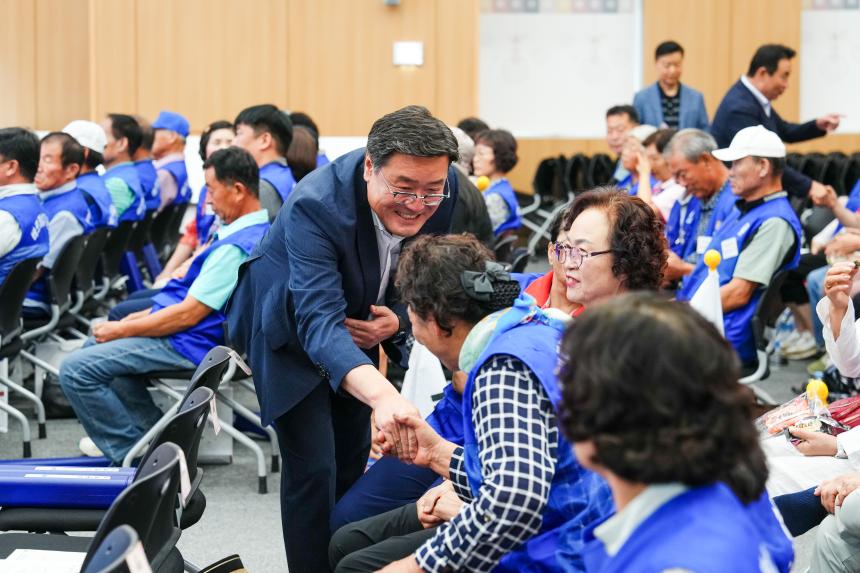 광복80주년 기념 태극기 행사 및 한마음 연찬회 - 12