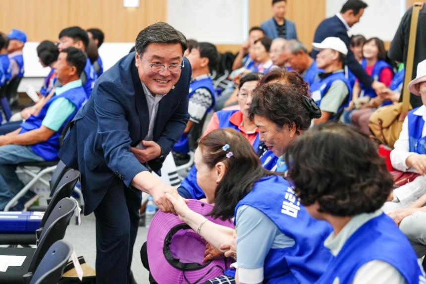 광복80주년 기념 태극기 행사 및 한마음 연찬회 - 13