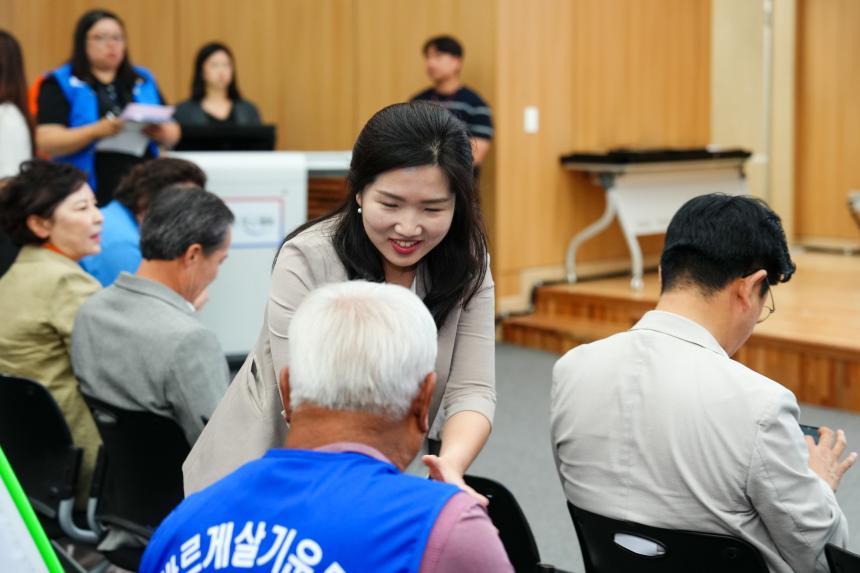 광복80주년 기념 태극기 행사 및 한마음 연찬회 - 15