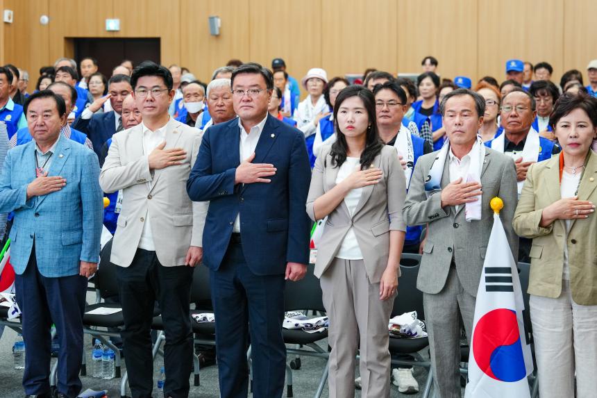 광복80주년 기념 태극기 행사 및 한마음 연찬회 - 18