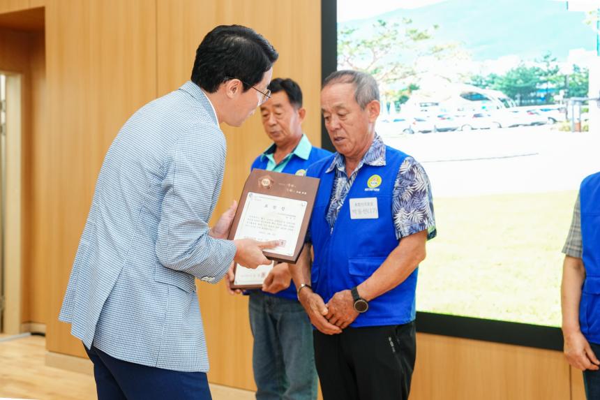 광복80주년 기념 태극기 행사 및 한마음 연찬회 - 34