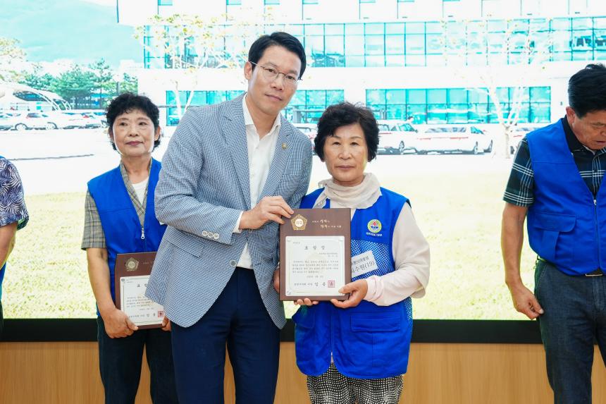 광복80주년 기념 태극기 행사 및 한마음 연찬회 - 38