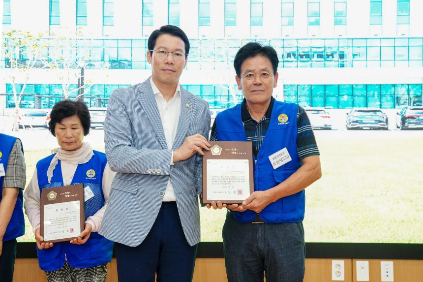 광복80주년 기념 태극기 행사 및 한마음 연찬회 - 39