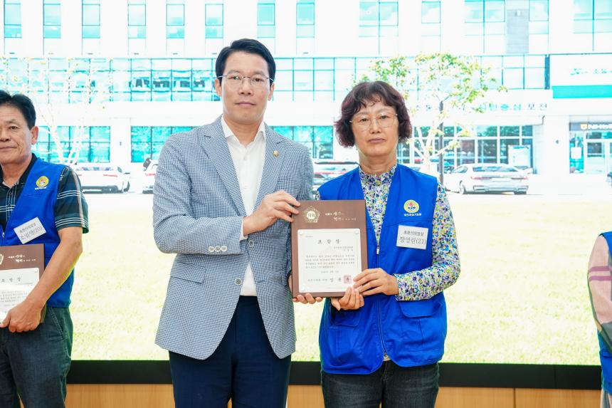 광복80주년 기념 태극기 행사 및 한마음 연찬회 - 40