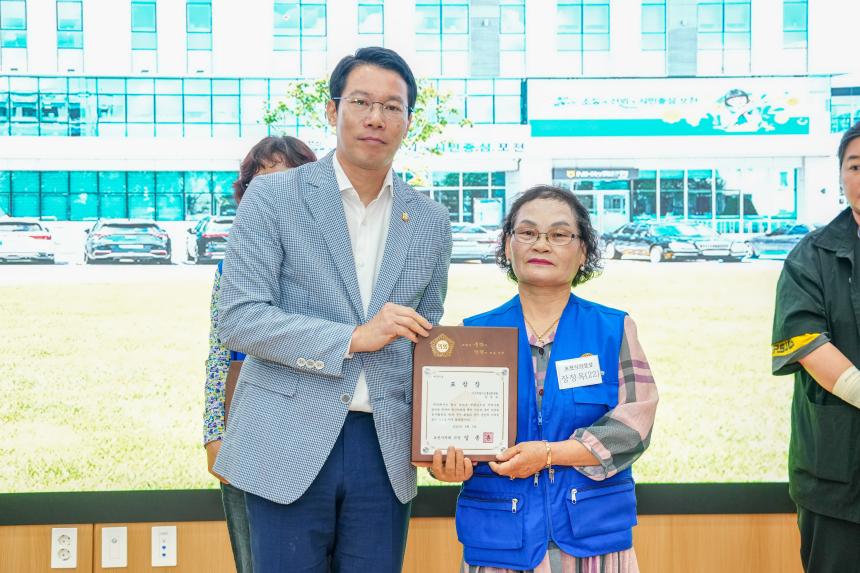 광복80주년 기념 태극기 행사 및 한마음 연찬회 - 41