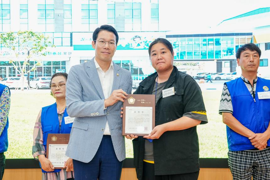 광복80주년 기념 태극기 행사 및 한마음 연찬회 - 42