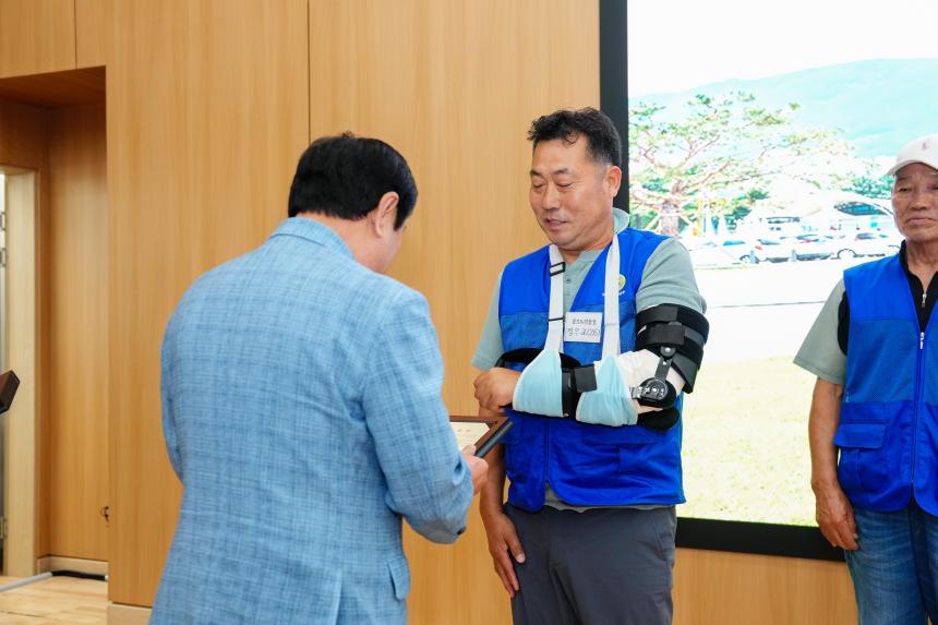 광복80주년 기념 태극기 행사 및 한마음 연찬회 - 46