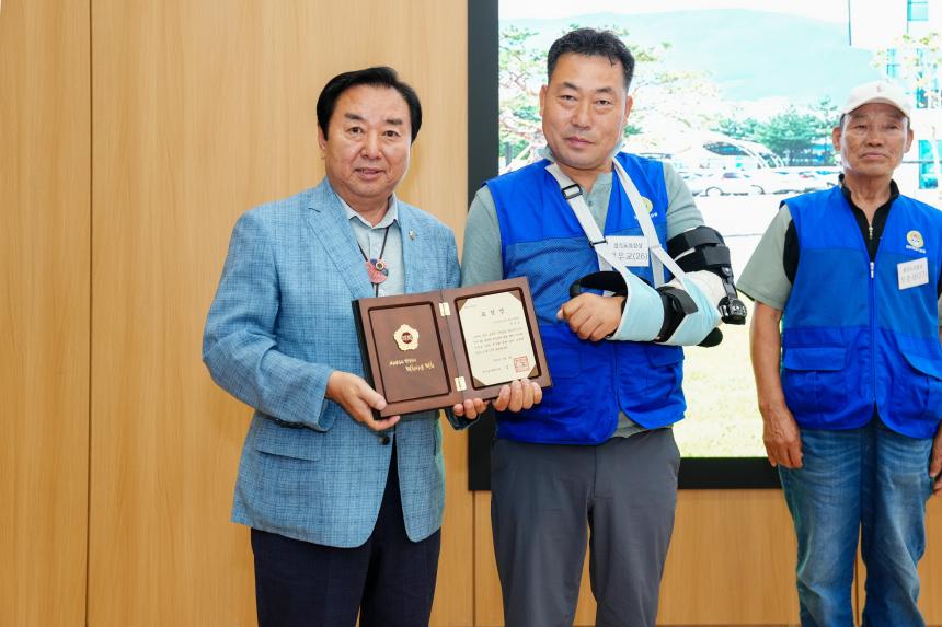 광복80주년 기념 태극기 행사 및 한마음 연찬회 - 47