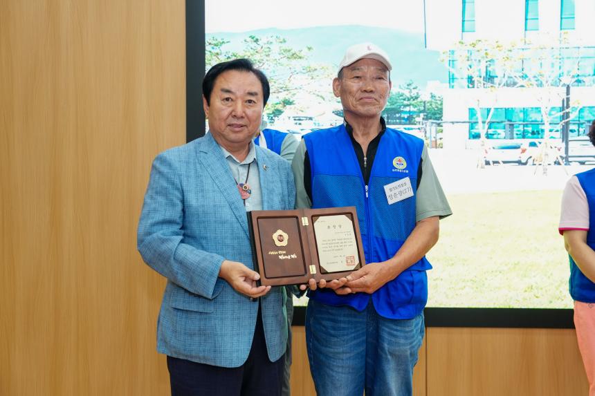 광복80주년 기념 태극기 행사 및 한마음 연찬회 - 48