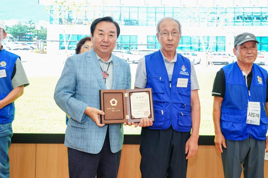 광복80주년 기념 태극기 행사 및 한마음 연찬회 - 50