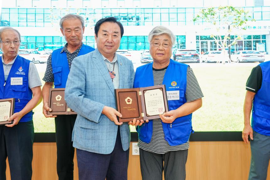 광복80주년 기념 태극기 행사 및 한마음 연찬회 - 52