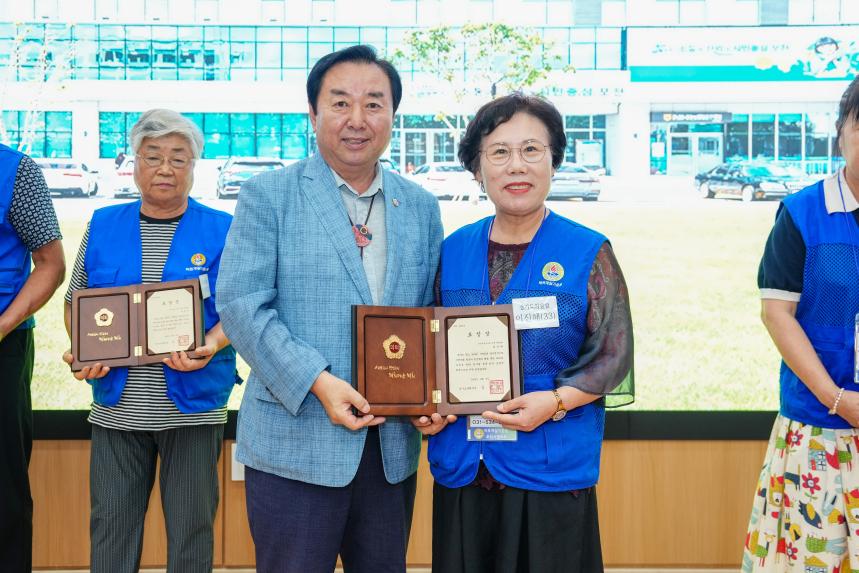 광복80주년 기념 태극기 행사 및 한마음 연찬회 - 53