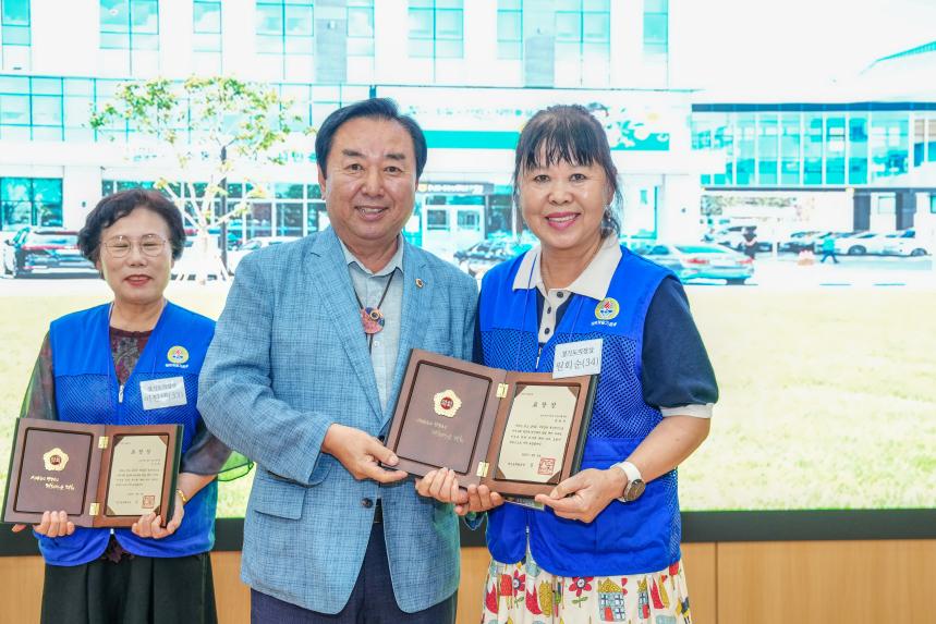 광복80주년 기념 태극기 행사 및 한마음 연찬회 - 54