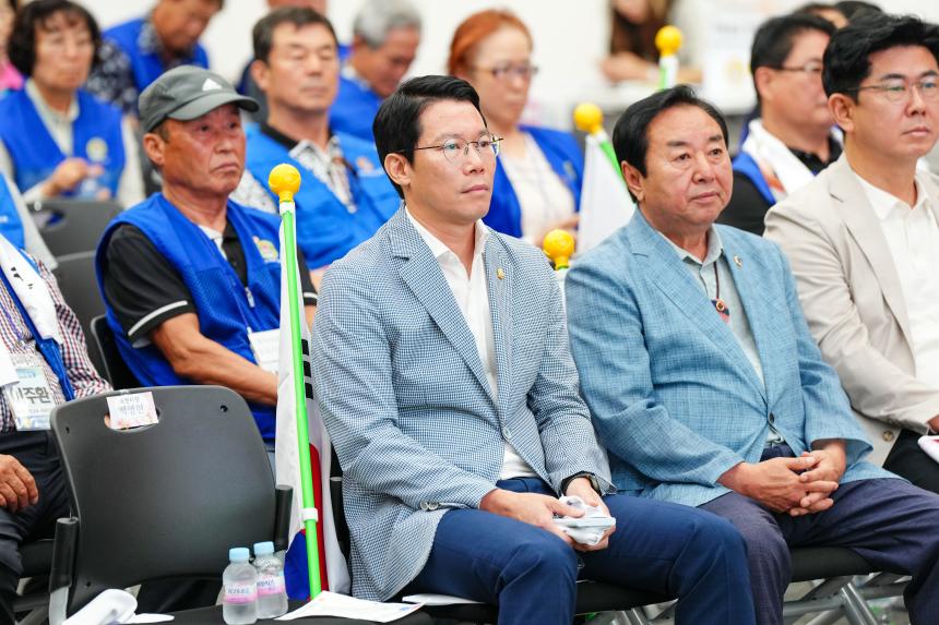 광복80주년 기념 태극기 행사 및 한마음 연찬회 - 63