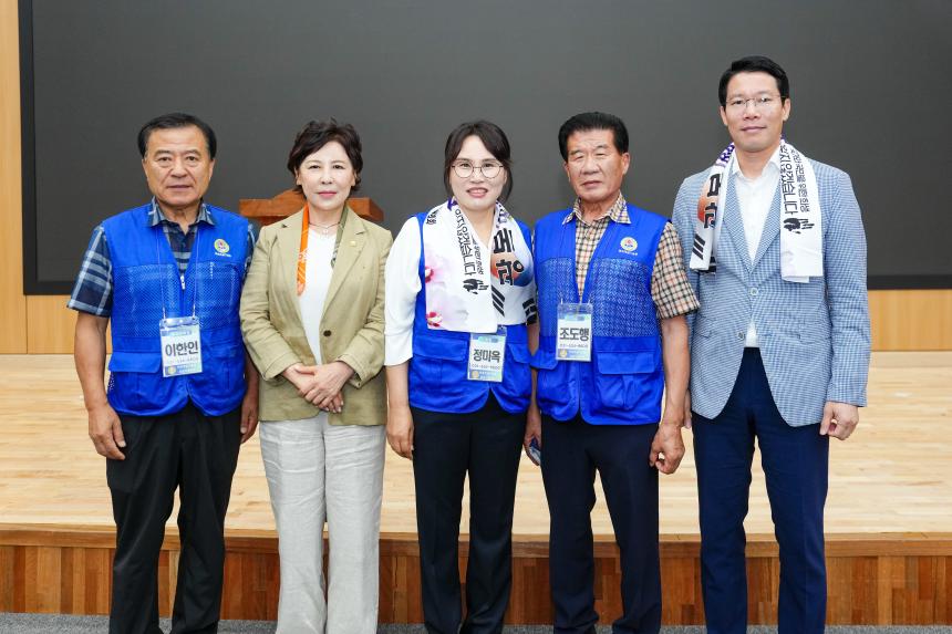 광복80주년 기념 태극기 행사 및 한마음 연찬회 - 86